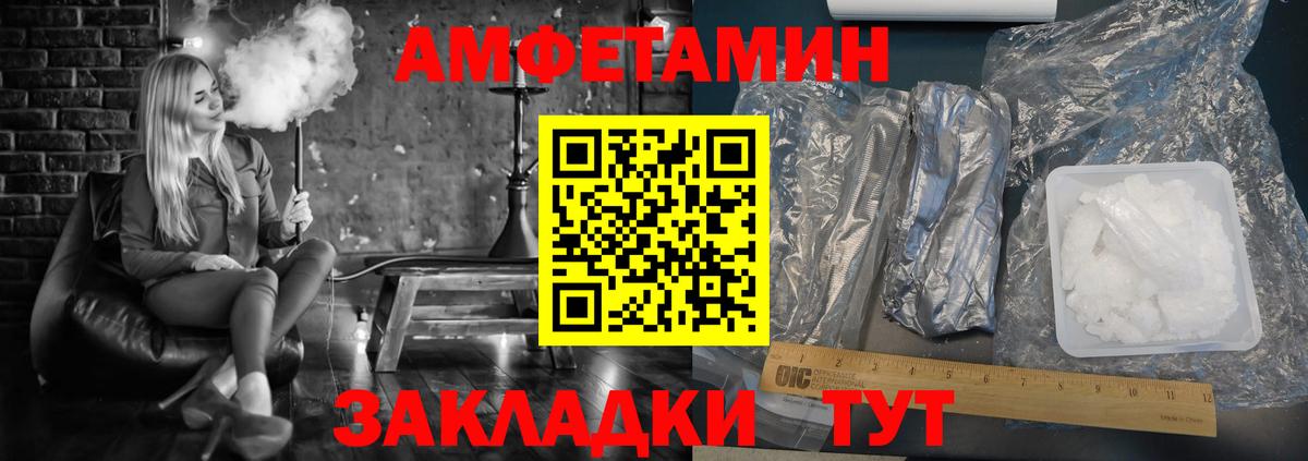 ГАШ Борисоглебск