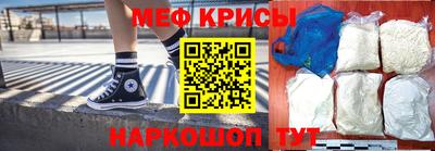 марки lsd Красноармейск