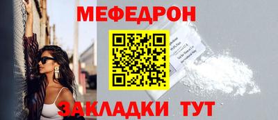 дурь Кузнецк