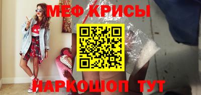 хмурый Котовск