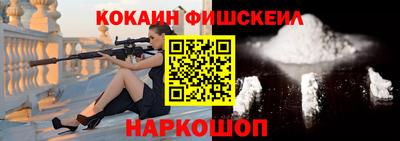 твердый Кохма