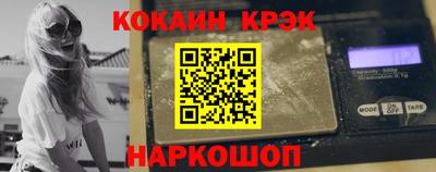 каннабис Кудрово