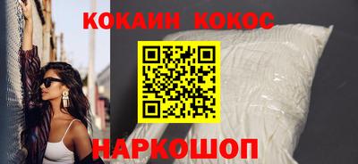 дурь Кузнецк