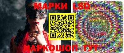 хмурый Котовск