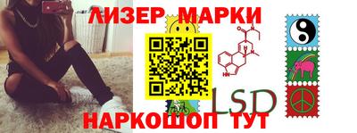 твердый Кохма