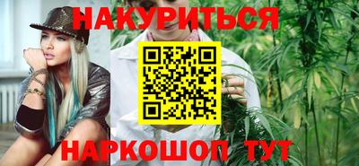 хмурый Котовск