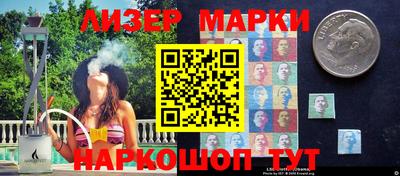 твердый Кохма