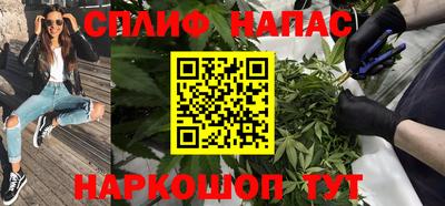 хмурый Котовск