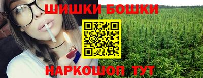 твердый Кохма
