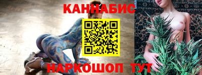 хмурый Котовск