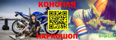 хмурый Котовск