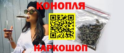хмурый Котовск
