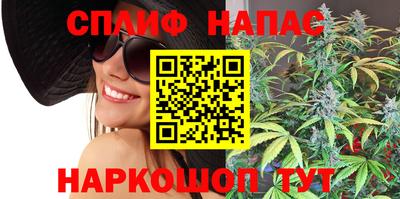 дурь Кузнецк
