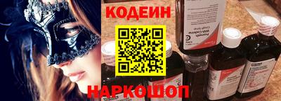 каннабис Кудрово