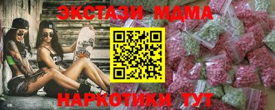 твердый Кохма