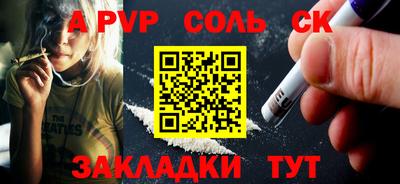 твердый Кохма