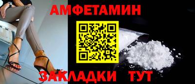 твердый Кохма