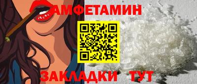 марки lsd Красноармейск