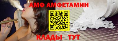 хмурый Котовск