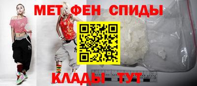 хмурый Котовск