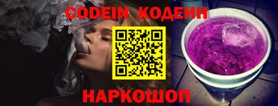 твердый Кохма