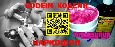 каннабис Кудрово