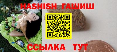 эйфоретик Кудымкар