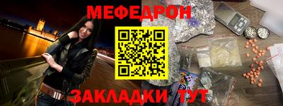 твердый Кохма