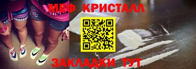 твердый Кохма